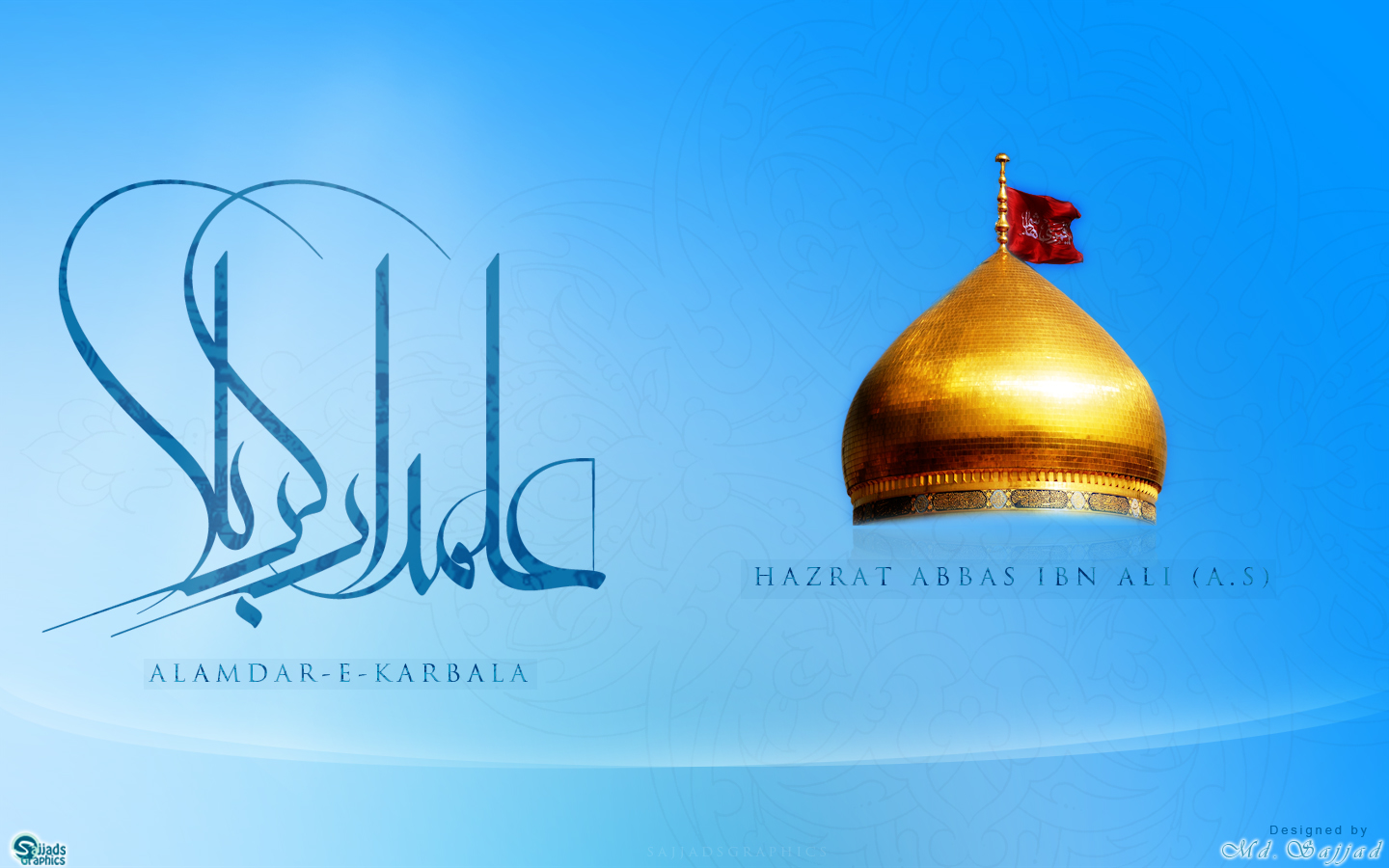 This week at IHC 29-04-2017 – Celebrating the Birthday of Imam Husayn AS, Hazrat Abbas AS & Imam Zain-ul-Abeedin AS – Quiz Details – Madrassah Classes Term 2 starts