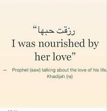 This week at IHC 03-06-2017 – Wafat of Bibi Khadija A.S. – Madrassah Continues on Saturday and Sunday