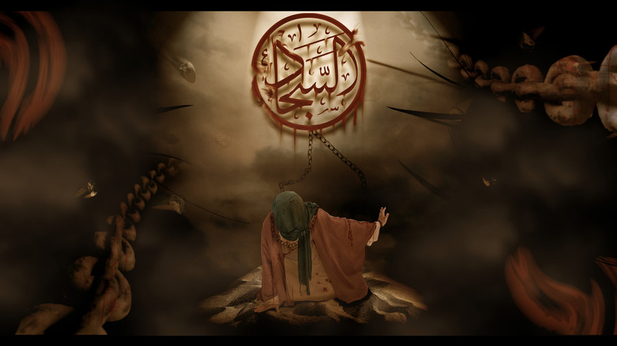 Saturday 14th October – Martyrdom of our 4th Imam Ali Zainul Abideen A.S. & 10th of the Shuhada-e-Karbala