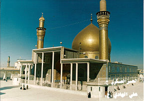 This Week at IHC – 25-11-2017 – Martyrdom of 11th Imam, Imam Hasan Askari AS – Try the Quiz – Life of 11th Imam AS