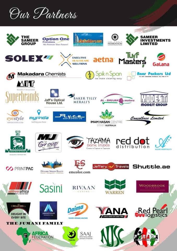 Furaha Sports Festival 2017 Nairobi – IHC proud to sponsor