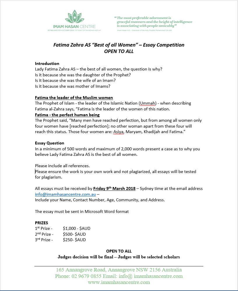Lady Fatima Zahra AS – Essay Competiton