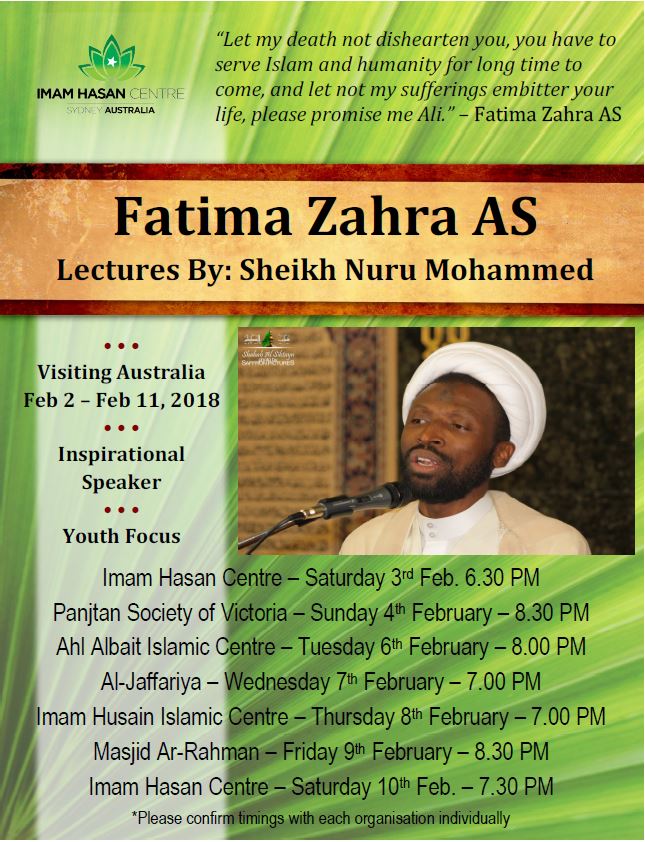 This week at IHC – 3/2/2018 – Sheikh Nur – Maulana Mehdavi – MCE Syed Ali Naqvi – Term 1 Begins