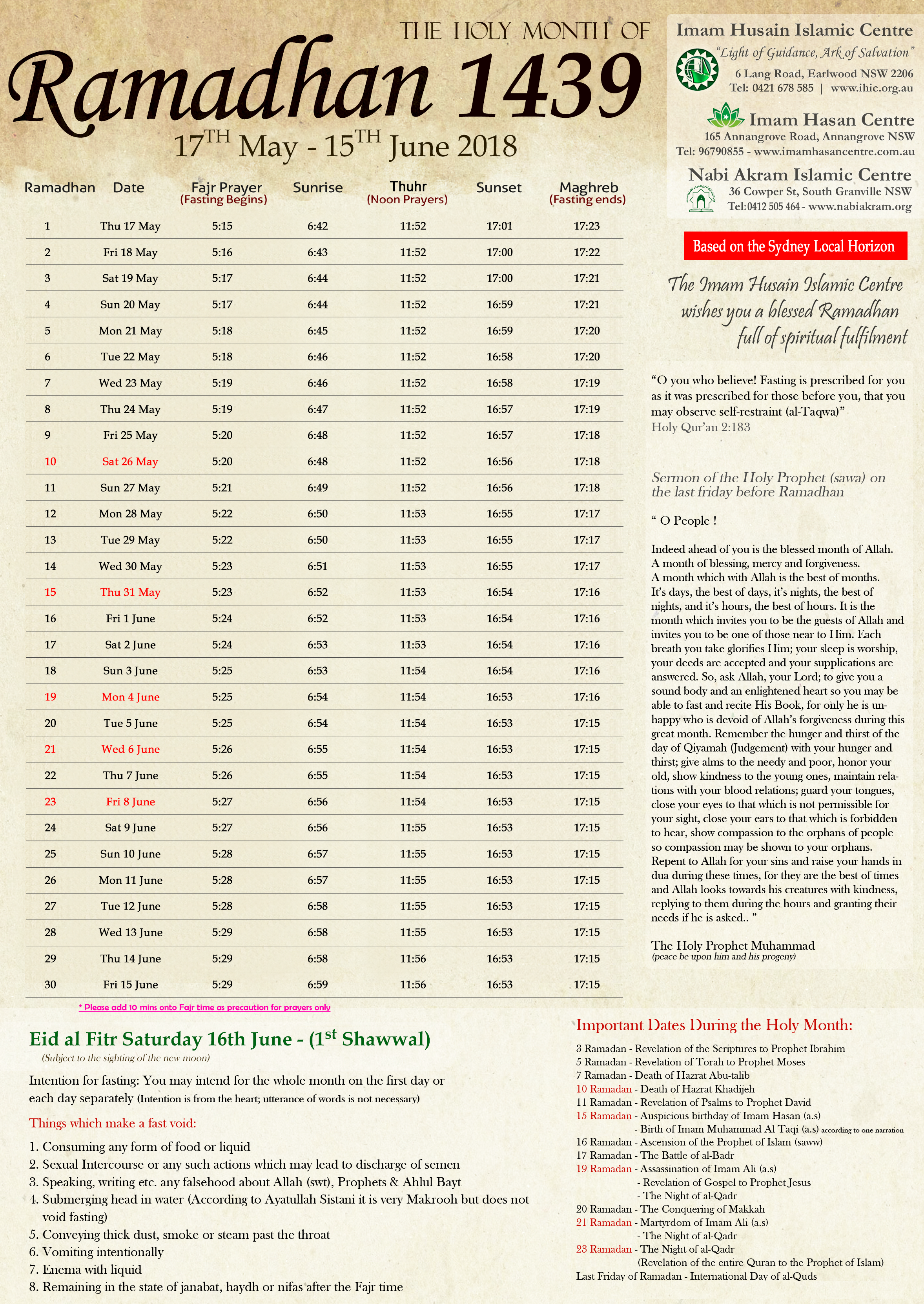 Ramadhan Calendar and Calendar of Events at Imam Hasan Centre 1439/2018