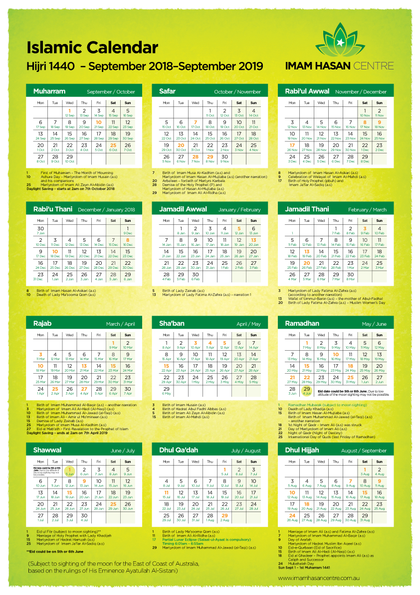 ISLAMIC CALENDAR 1440 AH – 2018 – 2019