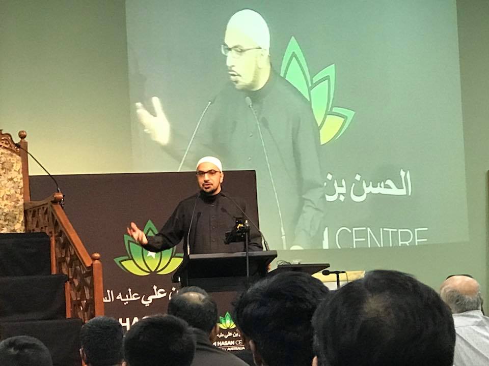 Dr Ali Al-Hill – Videos of the Muharrum Lectures 1440