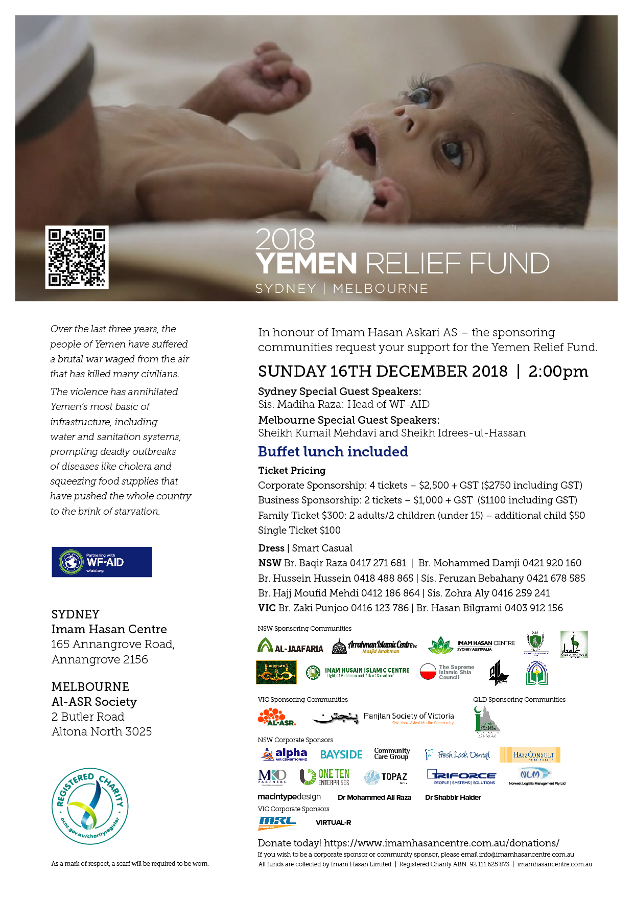 YEMEN CHILDREN – WE WILL NOT FORGET YOU – DEC. 16 FUND RAISER