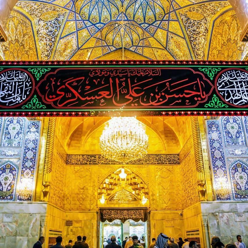 This week at IHC 24/10/2020 – Martyrdom of Imam Hasan al-Askari AS (note time change) – Quran Competition