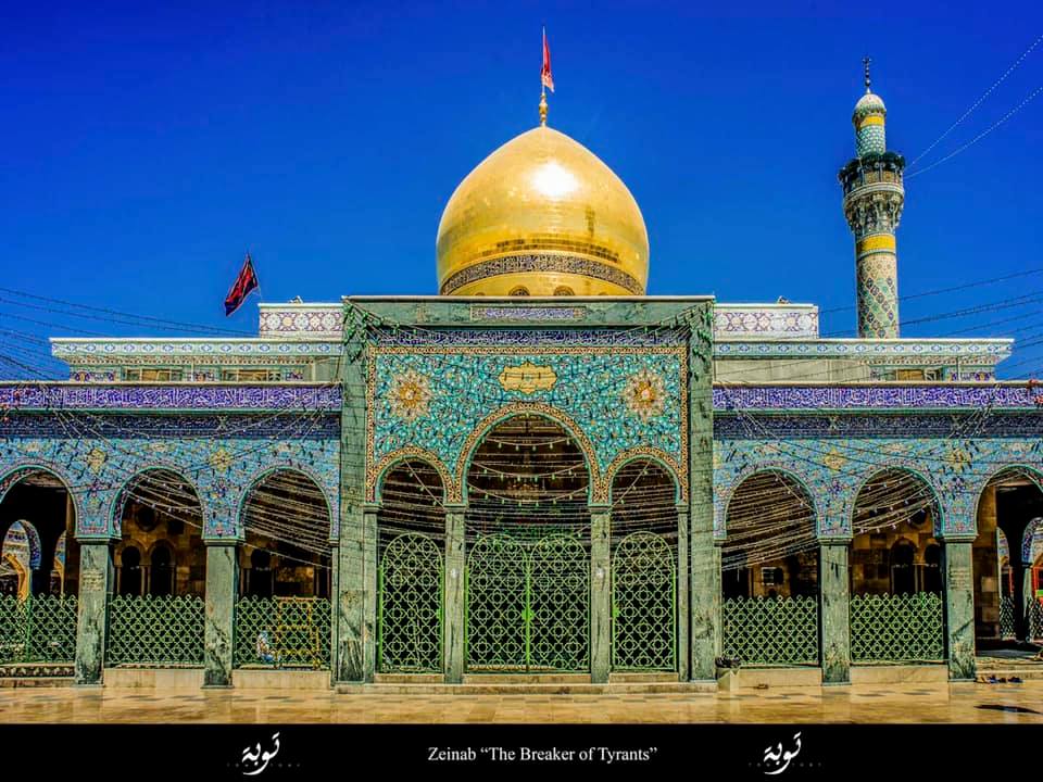 This Week at IHC 27-2-2021 – Saturday Martyrdom of Bibi Zaynab AS – with Father Christopher Clohessy