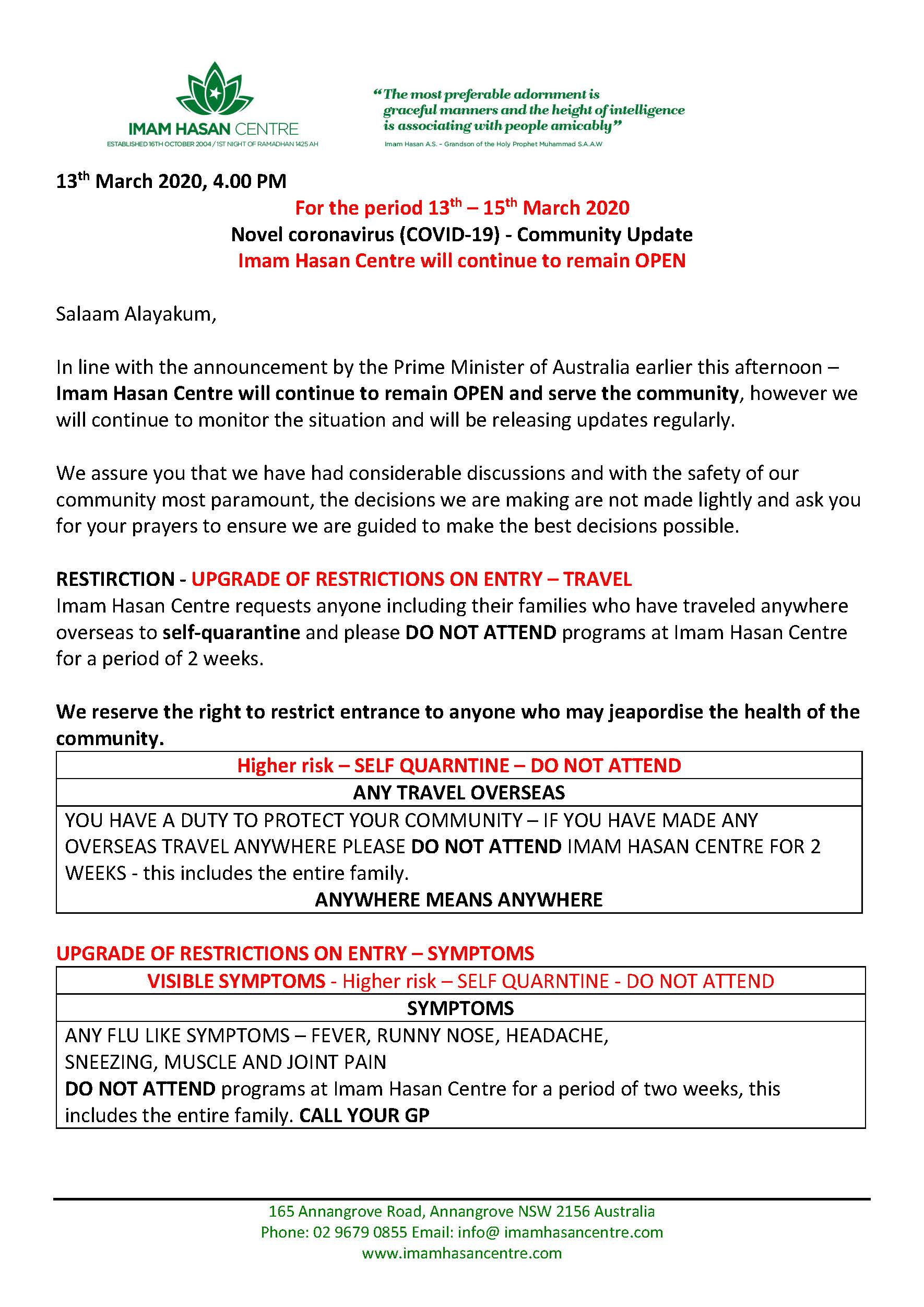 13th to 15th March 2020 – Corona Virus Update 2 – IHC will remain OPEN for the 13 – 15th March – Increased Restrcitions Apply