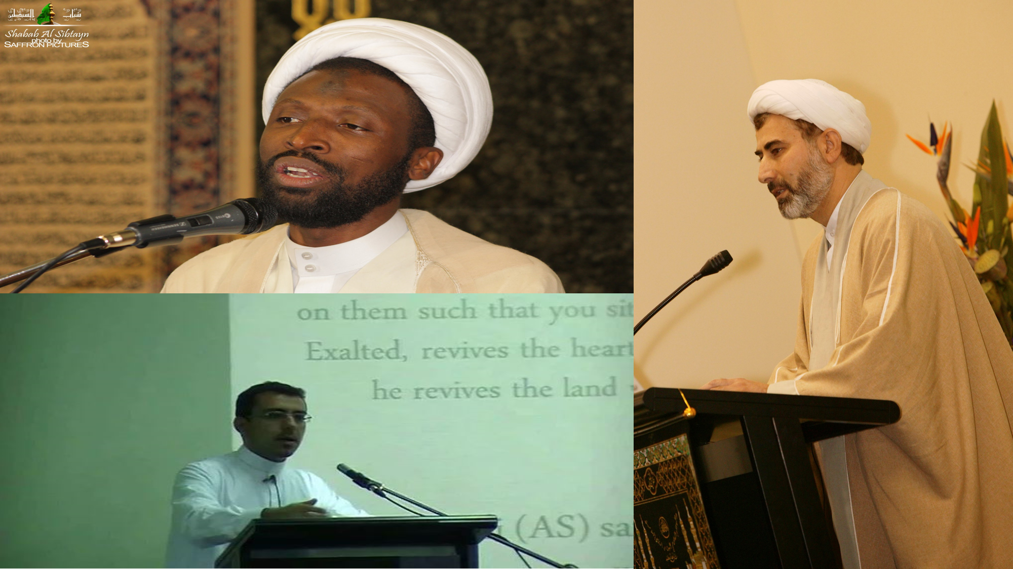 Conversation with Sheikh – Interview schedules Starting Saturday 4th April by Zoom