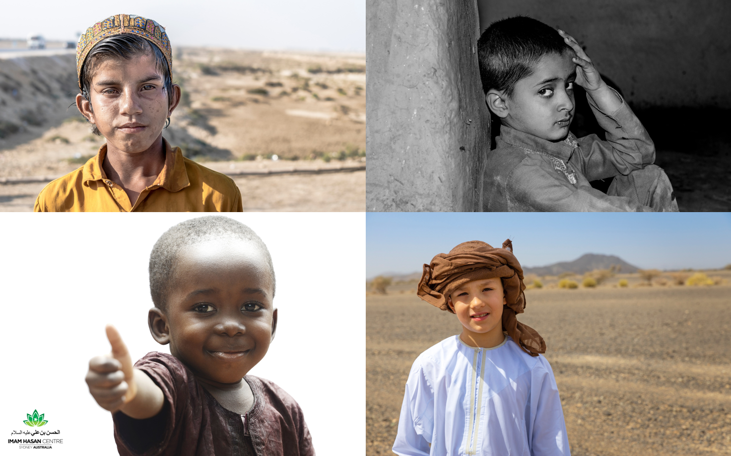 Thank you for your generosity – Ramadhan Appeal 1441