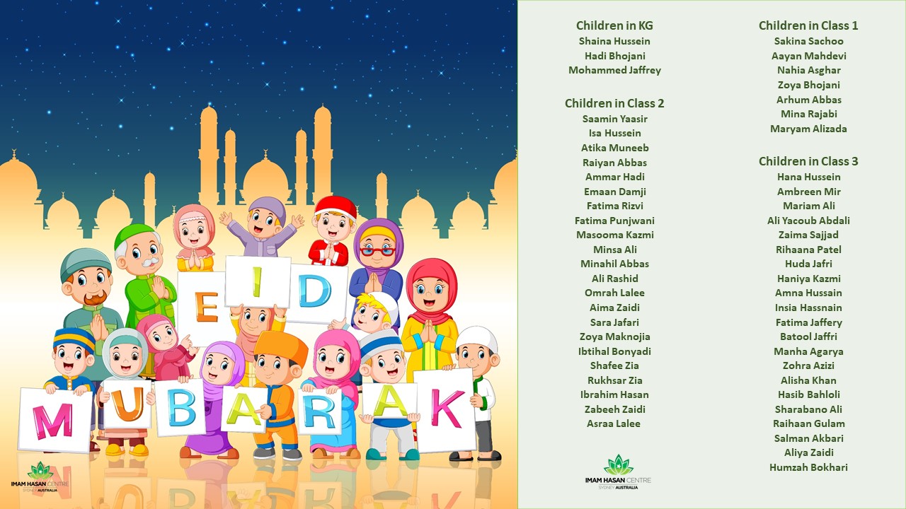 Fasting – Kindergarten to Class 3 Students – Imam Hasan School