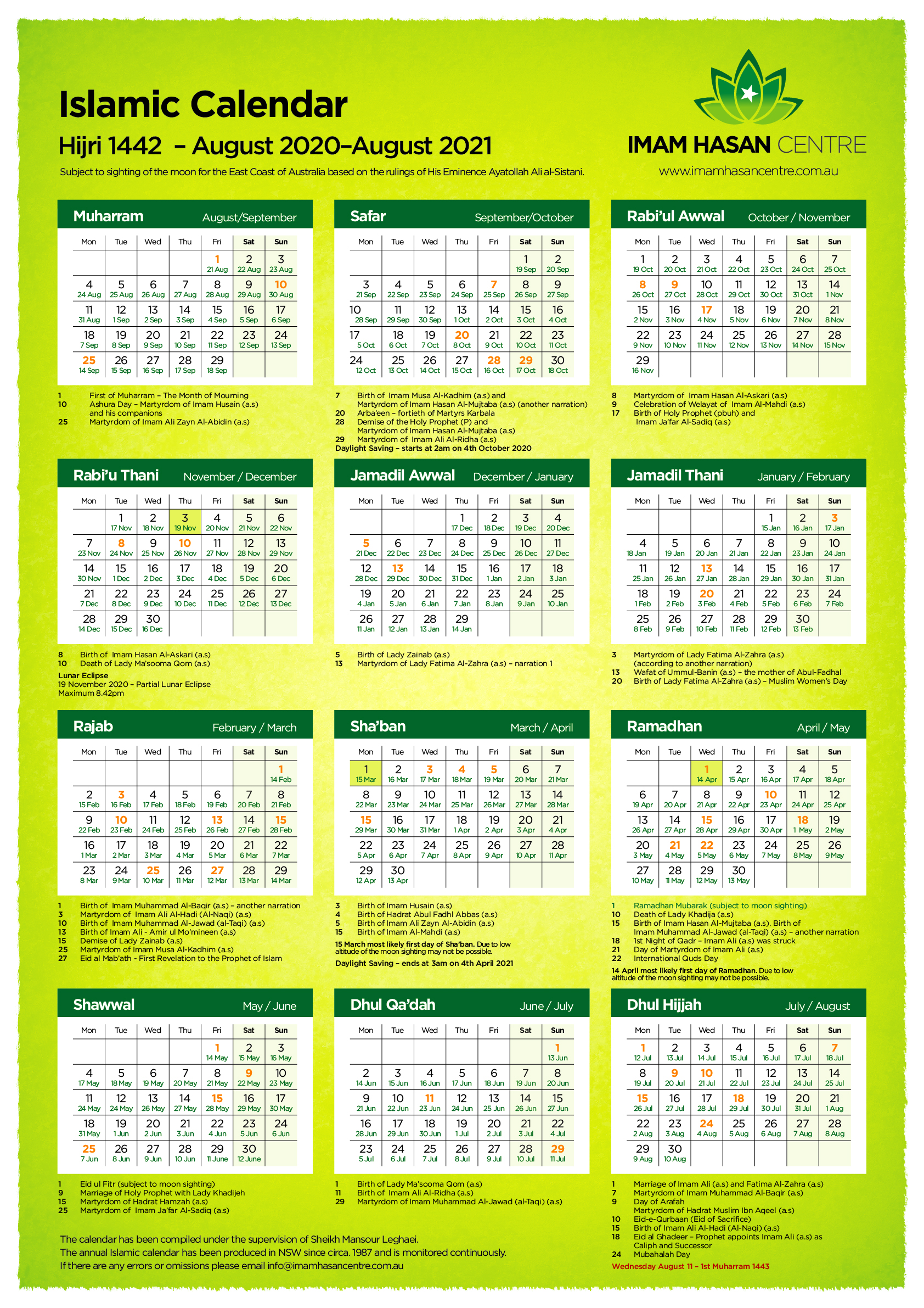1442 Hijri – Islamic Calendar – Download