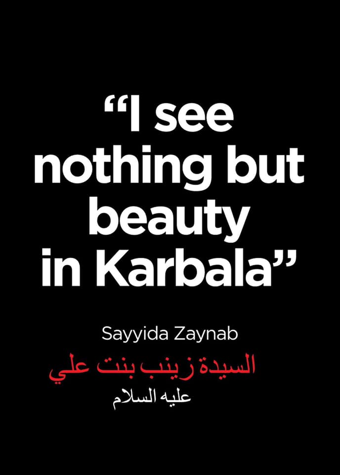 Muharrum – 12th & 13th Night programs – Shaykh Hassanain  Goavni – Monday & Tuesday 7.30 PM – no registration required