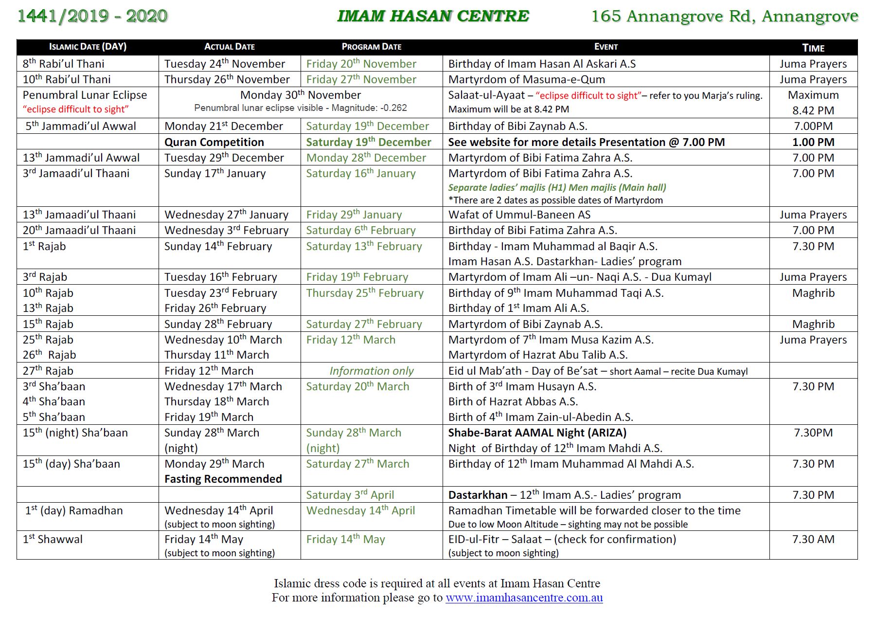 Calendar of Events – Rabbi-ul-Awaal – Ramadhan