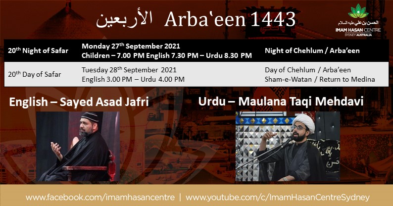 Arbaeen 1443 – 2021 – Program