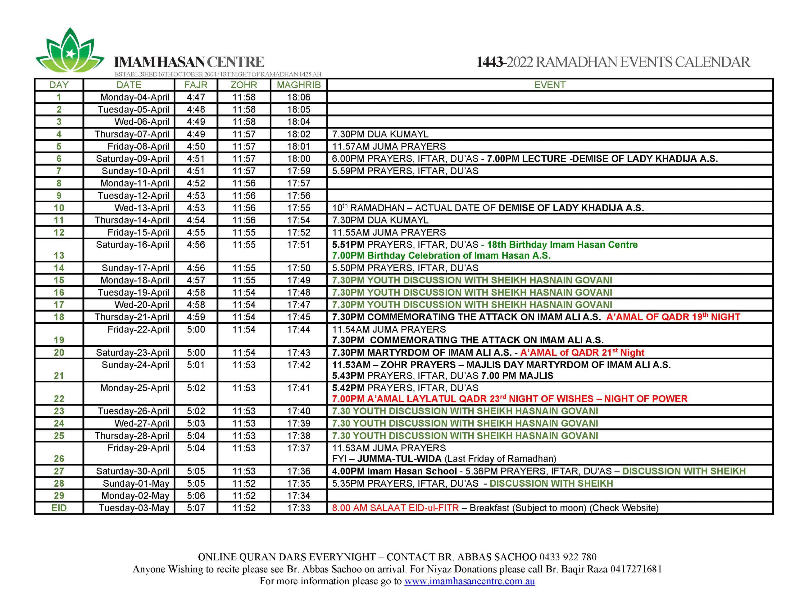 Ramadhan Update – Updated Calendar of Events
