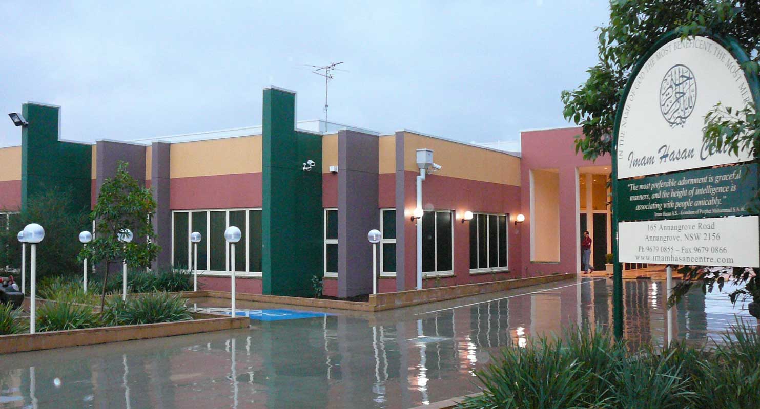 6-4-2023 -15th Ramadhan – Birthday of Imam Hasan A.S.